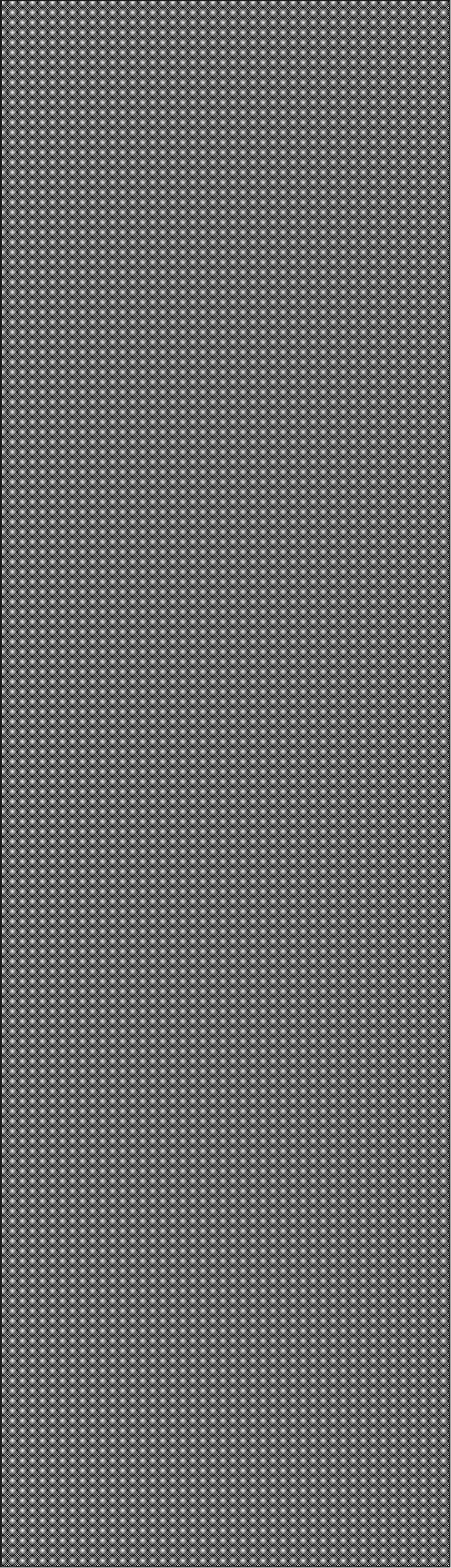 Text Box: 